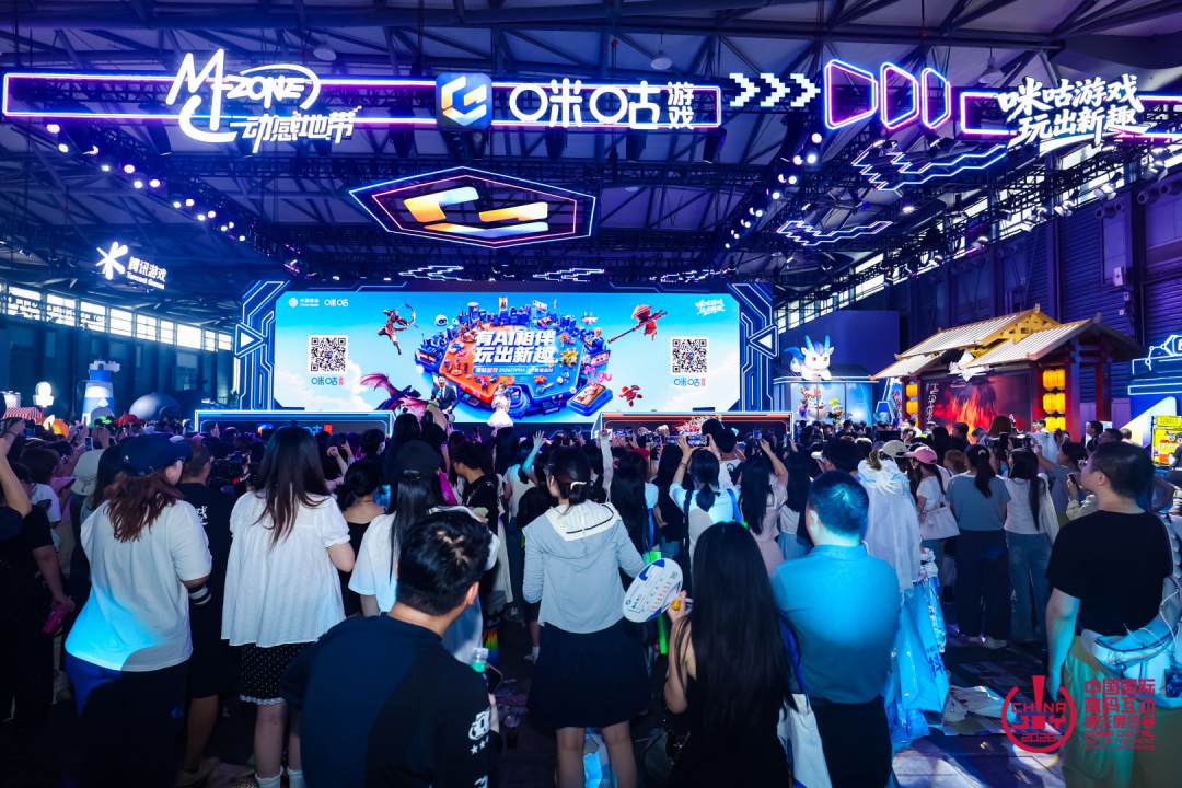 43.89万人次再创新高!第23届ChinaJoy圆满落幕:感谢有你,共赴这场“与AI同游”的盛夏之约 https://cms3.chinajoy.net/157/upload/resources/image/103541.png?token=Bearer eyJhbGciOiJIUzUxMiJ9.eyJpc3MiOiJlY2hpc2FuIiwic3ViIjoie1wiY2xpZW50XCI6XCJXRUJcIixcInR5cGVcIjpcIlVTRVJcIixcIm5hbWVcIjpcInVzZXIyX2FwaVwiLFwic2lnbmF0dXJlXCI6bnVsbCxcImV4cGlyZXNfaW5cIjoxODAwMDAwMH0iLCJpYXQiOjE3ODU4MzQ1ODEsImV4cCI6MTc4NTg1MjU4MX0.HoThmgOAUMt0EpWerAm8NYzl6DOy1GtDxDIOGVxXjea3HVMpGDIiP16BBotix2abTm3MiXT5hcOKdUHNC1Lp7g